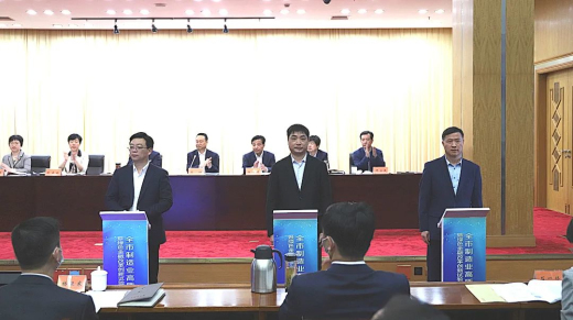 1620722751908552yiq3.jpg 微信圖片_20210511164223.jpg