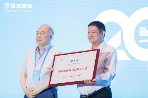 1624003421968065lgMQ.jpg 微信圖片_20210618154800.jpg