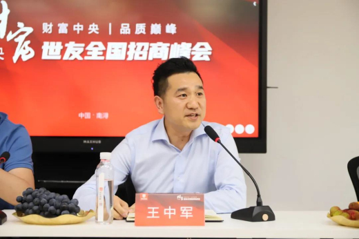 16279769685361588eyX.jpg 微信圖片_20210803084821.jpg