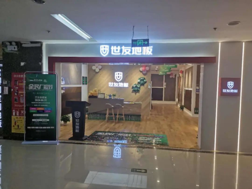 1629168758430814FrEg.jpg 微信圖片_20210817104958.jpg